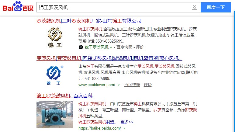 拓維模型戈壁徒步